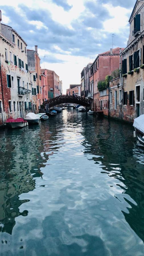 Venice Romantic Home Εξωτερικό φωτογραφία