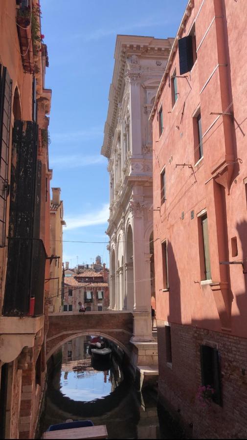 Venice Romantic Home Εξωτερικό φωτογραφία