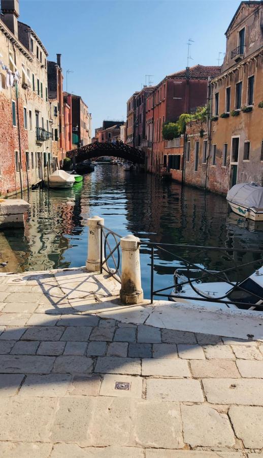 Venice Romantic Home Εξωτερικό φωτογραφία