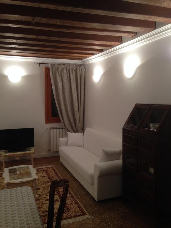 Venice Romantic Home Δωμάτιο φωτογραφία
