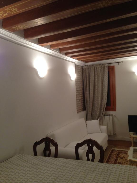 Venice Romantic Home Δωμάτιο φωτογραφία