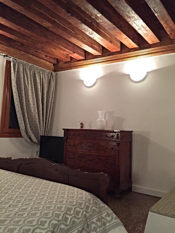 Venice Romantic Home Δωμάτιο φωτογραφία